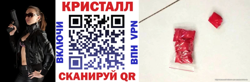 цена   Белый  Amphetamine 97% 