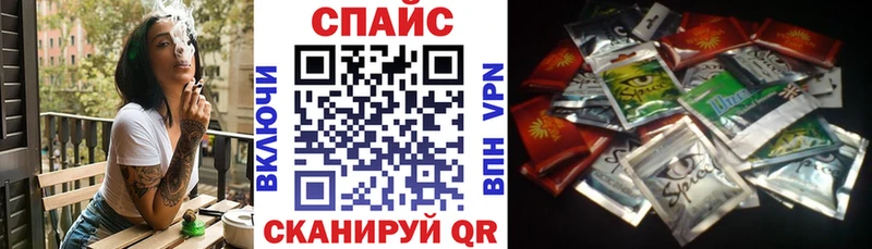 БУТИРАТ вода  Белый 