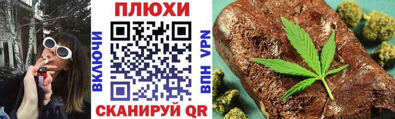 купить   MEGA ссылка  ГАШИШ убойный  Белый 