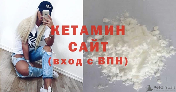 гашиш Абаза