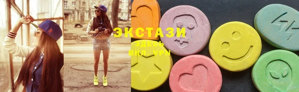 MESCALINE Абдулино
