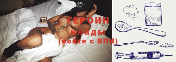 MESCALINE Абдулино