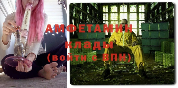 mix Пестово