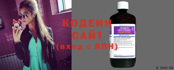MESCALINE Абдулино