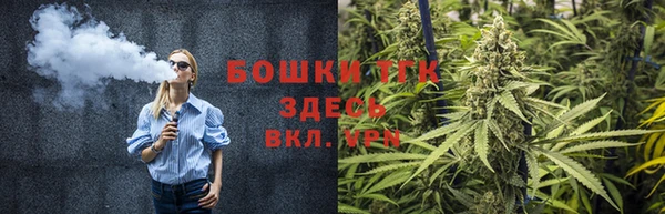 мет Переславль-Залесский