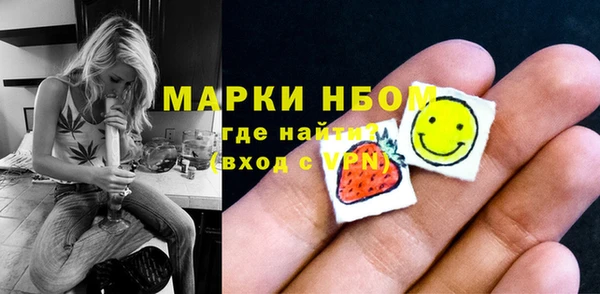 гашиш Абаза