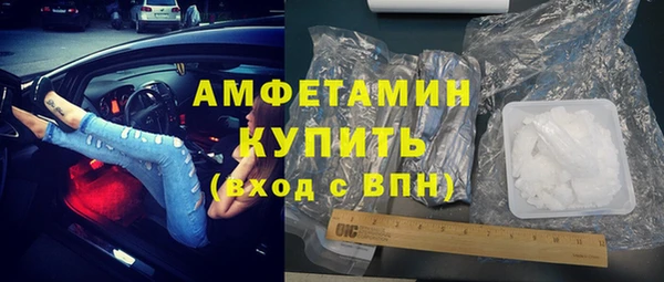 mix Пестово