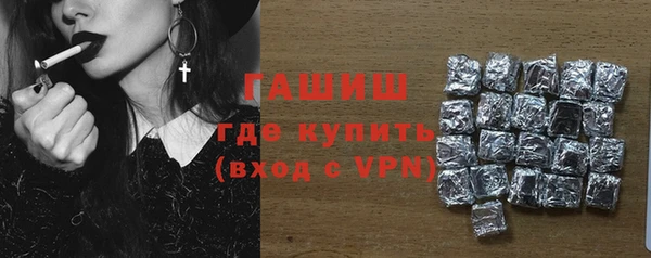 mix Пестово