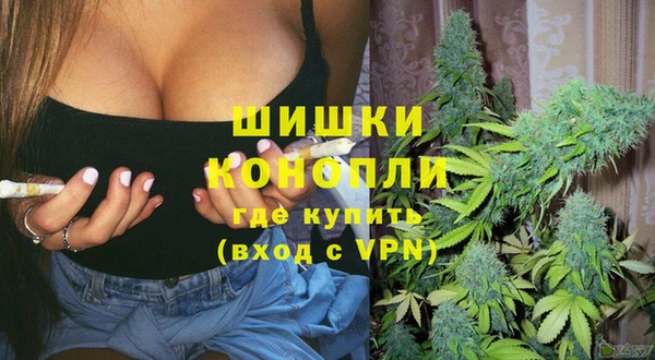 гашиш Абаза