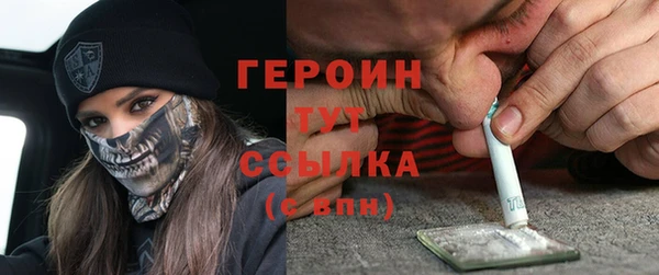 гашиш Абаза