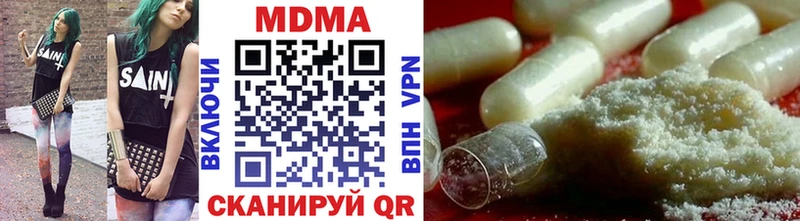 МДМА crystal  магазин  наркотиков  Белый 