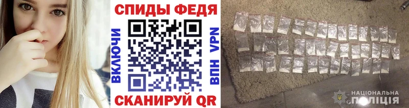 наркота  Белый  МЕТАМФЕТАМИН пудра 