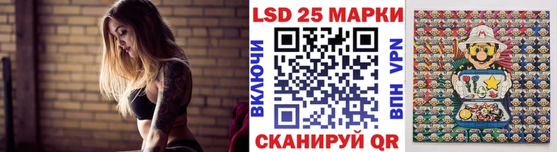Наркотические марки 1500мкг  это официальный сайт  Белый  KRAKEN сайт 