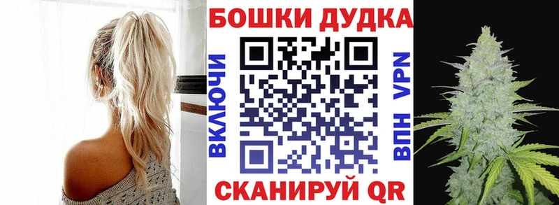 МАРИХУАНА MAZAR  Белый 